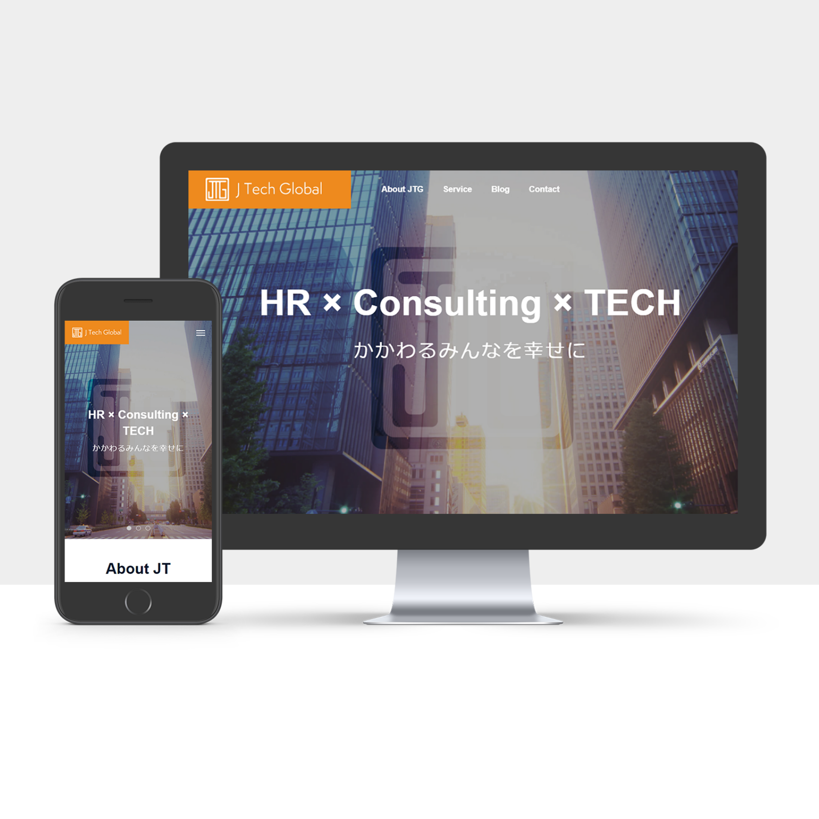 ジェイテックグローバル株式会社様 Webサイトイメージ